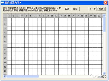 微信圖片_20210131175359.jpg