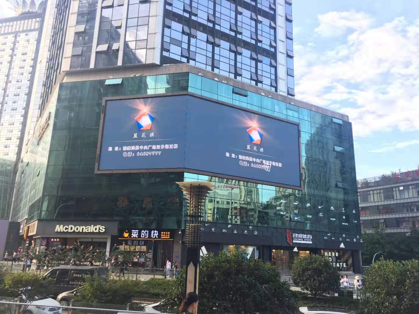 重慶LED顯示屏涪陵.jpg